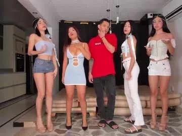 Freechat loving_ladies on Chaturbate