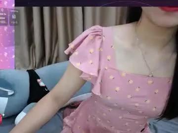 ltmina — Lovense Lush on - Interactive Toy that vibrates with your Tips #lovense #asian #new #hairy #squirt #creamypussy  #pvt #petitegirl  #anal