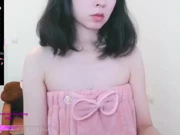 Private luckrose on Chaturbate