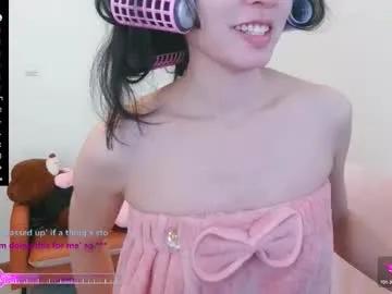Private luckrose on Chaturbate