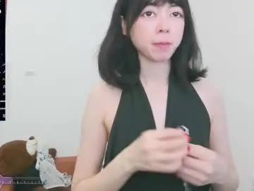 Private luckrose on Chaturbate