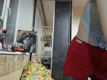 mandyshine — vibes in panties )  mhhh lush on   #joi #cei #femdom #lush  #smalltits [446 tokens remaining]