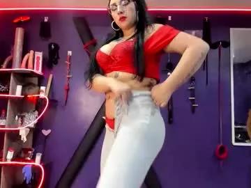 megan_chaotic — Couple BDSM} - Multi-Goal :  Blowjob With strapon #mistress #submissive #couple #lesbian #bdsm