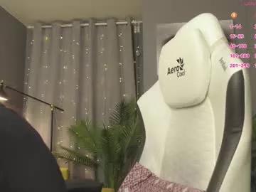 Freechat meganiex on Chaturbate