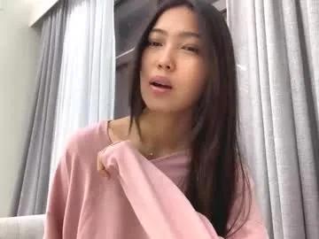 michalkandoll — Goal -spank my ass    ! Hi guys and welcome . My name is Aidaxo Have a good stream and a good time!  #shy #new #asian #18 #young [110 tokens remaining]