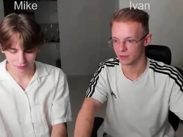 Freechat mike_ees on Chaturbate