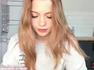 minionfriend on Chaturbate