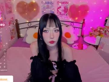 Private misasakurai on Chaturbate