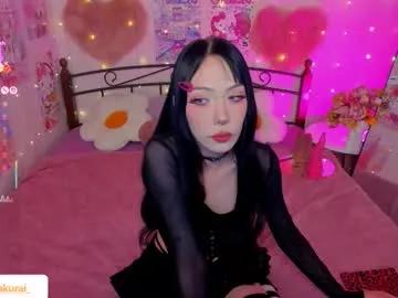 Private misasakurai on Chaturbate