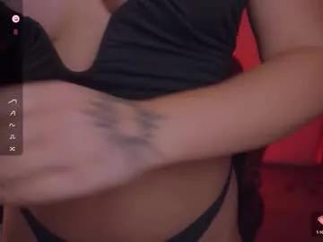 missmerciless on Chaturbate 