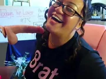 misssuckalot on Chaturbate 