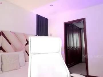 Freechat missthailand_ on Chaturbate