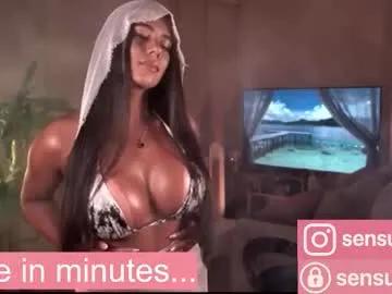 missvalery_1 — GOAL #1--(LUSH IN ASS) [1111 tokens left] #party #cum #twerk #trans #bigtits