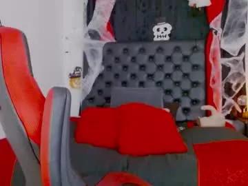 Freechat mistresslombana_666 on Chaturbate