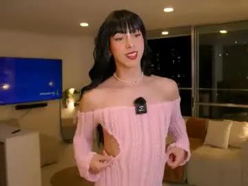 ms_lawless — Im horny and i want to have fun  #Findom #mistress #smoke #trans #bigcock [777 tokens remaining]