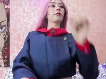 nezuko_mitsuri — Sex Machine  - Multi Goal: MAKE ME YOURSFUCK MY PUSSY, MAKE ME CREAM 70TKRIDE 85TKTWERK 35TK [15tk each Goal] #hairy #cosplay #skinny #horny #hot