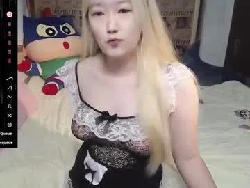 Private nice_belle on Chaturbate