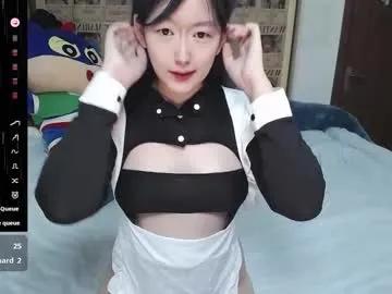 Chaturbate nice_belle is Freechat nice_belle — Goal: hello #18 #new #bigboobs #asian #nude - Next Goal: boob love