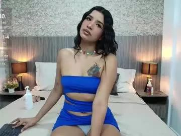 nicol_alvarez — Lovense Lush : Device that vibrates longer at your tips and gives me pleasures - Multi-Goal :  Show cum. #latina #new #fuckmachine #anal #squirt