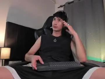 novawheeler on Chaturbate