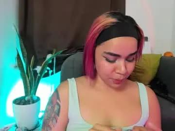 nyalgasai1 — GOAL: deepthoath and milk [188 tokens remaining] Welcome to my room! PVT IS ON #bigass #deepthroat  #saliva #cuckold #bbc