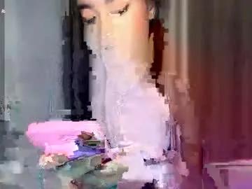 Chaturbate pinaycandice is Freechat pinaycandice — hi im candice im new here, follow me. #aussie #bigboobs #pinay #shy #asian #lovense