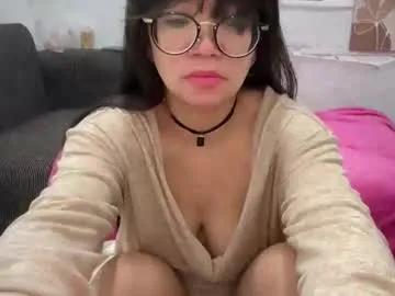 pinkyrosexx — Private Show Open, Lovense lush on - Make me cum with your vibes. My favorite vibes, 22, 200, 66, 555 [1526 tokens remaining] #bigass #curvy #asian #pinay #bigboobs
