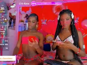 Chaturbate princess_chocolate is Freechat princess_chocolate — Your seductive has arrived,party and snow. #bigass #latina #ebony #smoke #natural