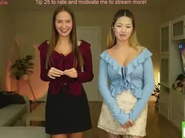 purrfectduo — Hello guys welcome to purrrland | duo stream with my shy Asian cutie Aiko | FANCLUB TG channel | Lift my sexy skirt hihi #skinny #young #teen #shy #18 [55 tokens remaining]