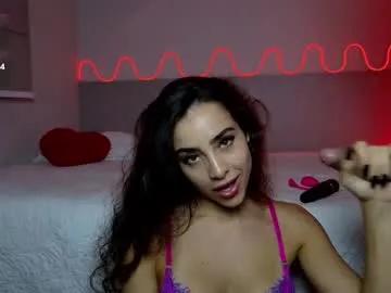 ricasashaa — Deepthroat Upside Down [373 tokens left] PVT Open! FAV PATTERNS 54/111/333/777 #anal #pvt #lovense #bigass #latina