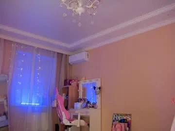 Freechat rosyemily on Chaturbate