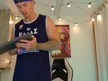 ryann_blue_ on Chaturbate