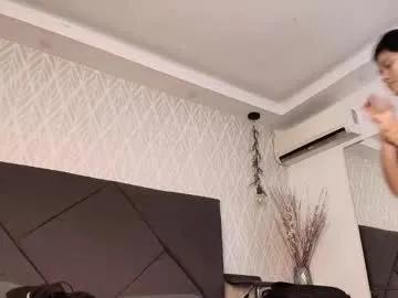 sandy_rivas — RUB MY ASSHOLE WITH RIDE TORSO [38 tokens left] PLAY WITH MY ASS - #bigass #latina #deepthroat #pantyhose #smalltits