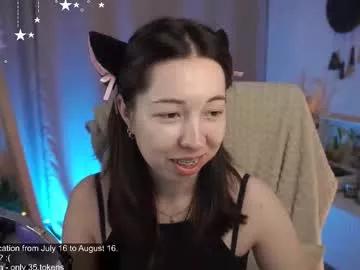 Away sarahson on Chaturbate