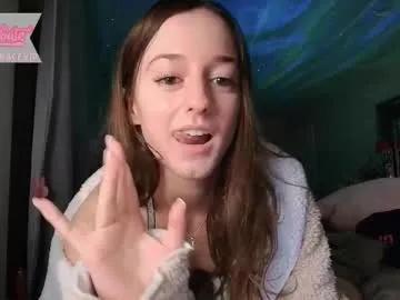 Private scarlettgracevip on Chaturbate