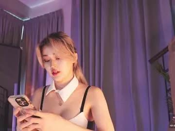 Private seduza_hyun on Chaturbate