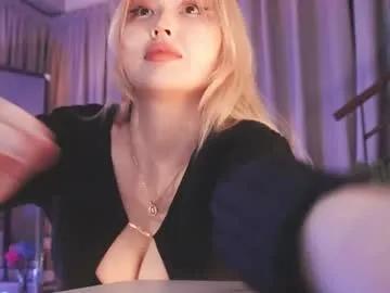 Private seduza_hyun on Chaturbate