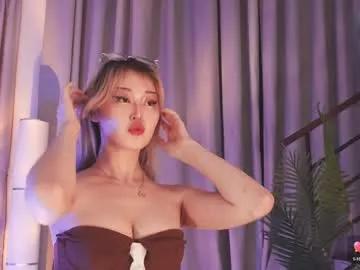 Private seduza_hyun on Chaturbate