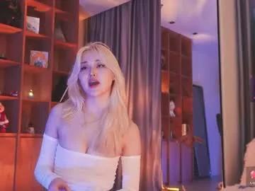 Private seduza_hyun on Chaturbate