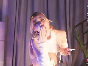 Private seduza_hyun on Chaturbate