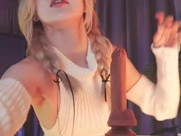 Private seduza_hyun on Chaturbate