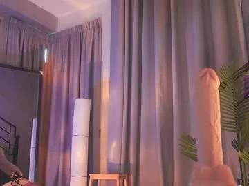 Private seduza_hyun on Chaturbate