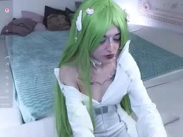 Private setsunai_ on Chaturbate