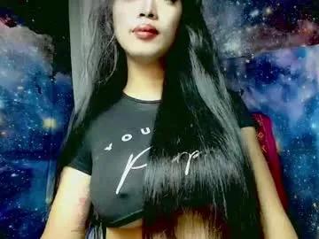 Chaturbate sexylongcockbunny is Freechat sexylongcockbunny — Do you like to Feel LOVE and Feel INLOVE with Goddess Queen and CUM #mistress #selfsuck #bigboobs #bigcock #dominant #wifematerial #joi #sph #cei #lush