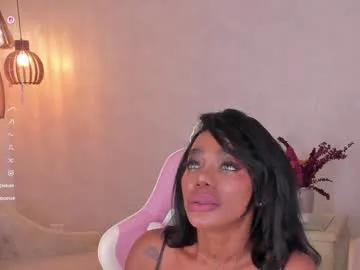 Private shantallknowless on Chaturbate