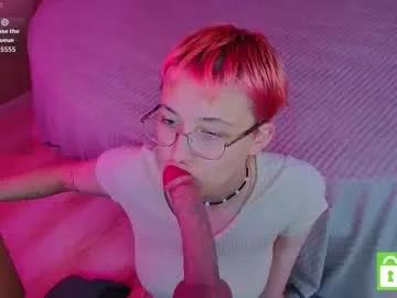 Private sharli_rose on Chaturbate