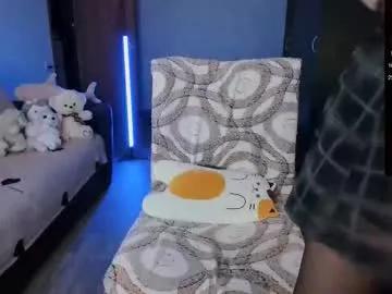 Chaturbate shimizyre is Freechat shimizyre — Who wanna be my daddy?^^MEOW #daddysgirl , #goth , #18, #smalltits , #pantyhose