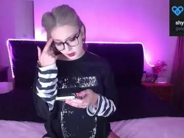 Freechat shysweetrish on Chaturbate