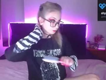 Freechat shysweetrish on Chaturbate