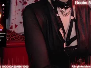 Freechat silentmary on Chaturbate